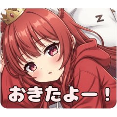 minamichan_20250903122524