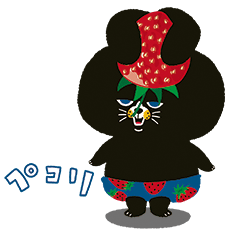 Popurab 27