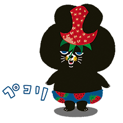 毎日のやさしい言葉のお返事★ポピーラビー