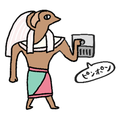 Mischievous Egyptian murals