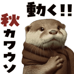 autumn otter in motion Sticker