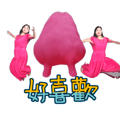 MyMoji_156067438