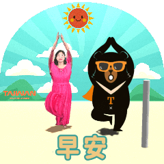MyMoji_156067439