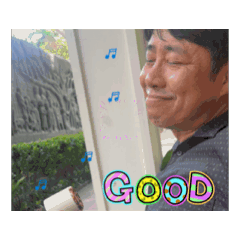 Uncle Aki  duk duk