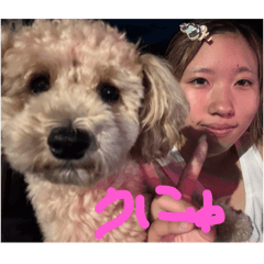 yuchi_20250903170549