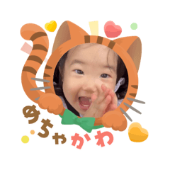 kana_20250904102122