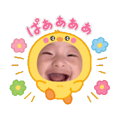 kaho_20250904154201