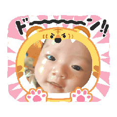 yuka_20250904161542