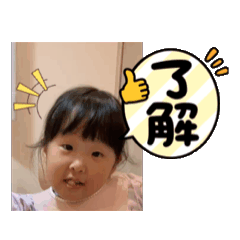 nao_20250904180714