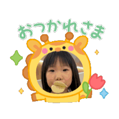 kanako_20250
