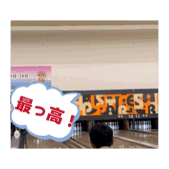 asahi_20250904183906