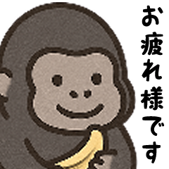 [Super small] Mini Yurugoriran