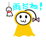 Omochino-Chiicyan KISETSU
