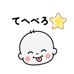 Akari_20250903112914