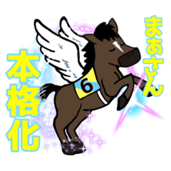 Ma-san_20250903175527