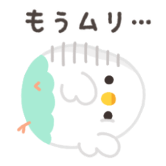 kotorizukusi* negative *