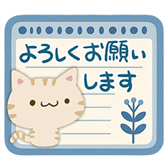 Cute decorative Tiger cat4