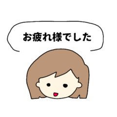 Cute Girl with Bob Hair 1