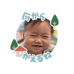 hasami_20250903225414