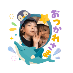 shio_20250904063538