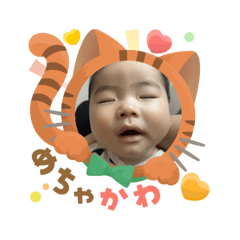 Natsumi_20250904104007