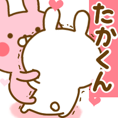 Rabbit Usahina love takakun 2