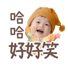 寶寶03_68b821fc7d1b79ecdccc877f