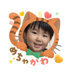 mitsuki's&nbsp; &nbsp;stamp