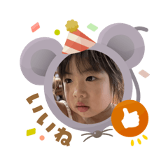 yuina_20250904083914