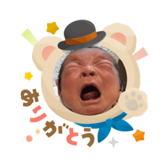 Mochi_20250904083953