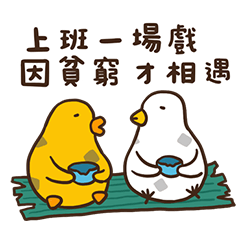 M-yaya♡ SA♡KU♡RA Kumya JSK II by Baby, the Stars Shine Bright