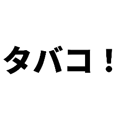 eri eri eri_20250903235546