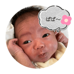 akane_20250904093215