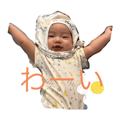 KANA_20250904125028