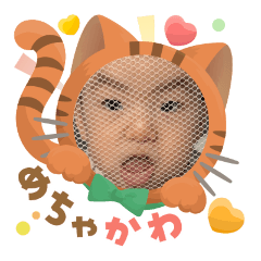yuka_20250904115223