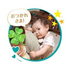 chie_20250904133552