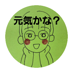 Nanana_20250904163242
