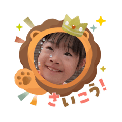 yasun_20250904105317