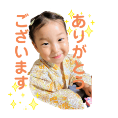 rinko_20250904131837