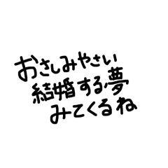 natsu_20250904132810