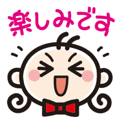 顔イラストで話そう 3 敬語編 Ver 2 Line スタンプ Line Store