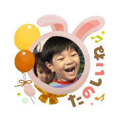 shio_20250904181142