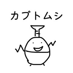 URINE_20250903201113