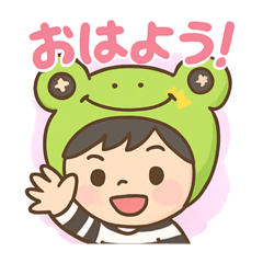 makii_20250904092146