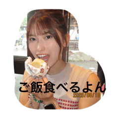 kibo_20250904113329