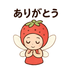 shiho_20250904132644