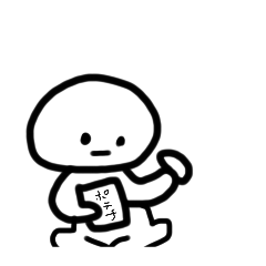 akari_20250904161426