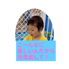 Terry_20250904125745