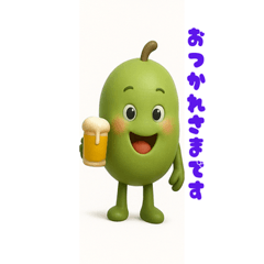 Soramame-kunWarm & Cute Stickers