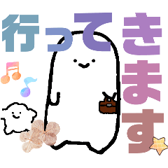 hana_20250904184927